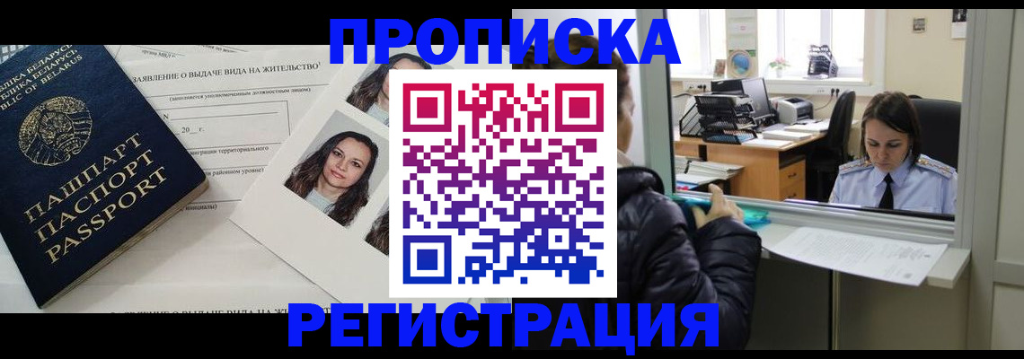 форма 3 в Буйе